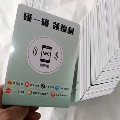 名前