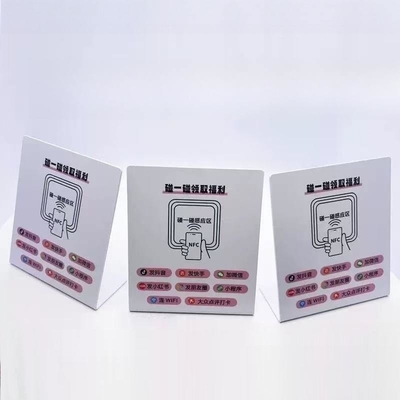 名前