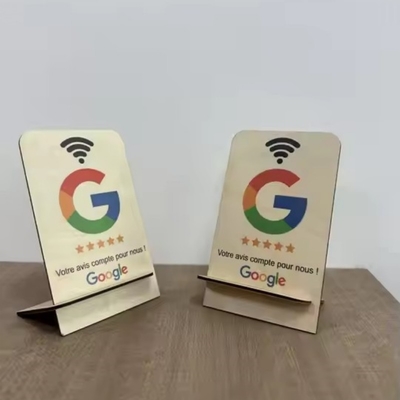 名前